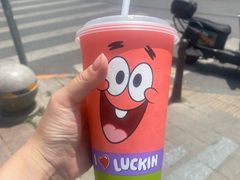 -远洋未来汇