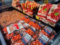 -沃尔玛(星湖商业城店)