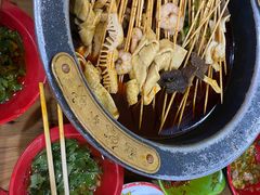 -冒椒火辣(奎星楼街店)