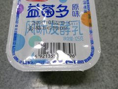 -家乐福(四元桥购物中心店)