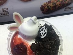 -DQ·蛋糕·冰淇淋(城南嘉园店)