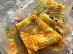 -咏春葱油饼(德政中路店)
