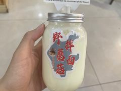 -最心疆拌面·抓饭·烧烤