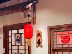 -鸽子窝(青塔店)