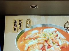 -每味每客·重庆麻辣烫(国泰店)