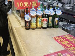 -老四季(总店)