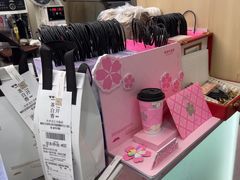 -爷爷不泡茶 NOYEYENOTEA(长沙五江天街店)