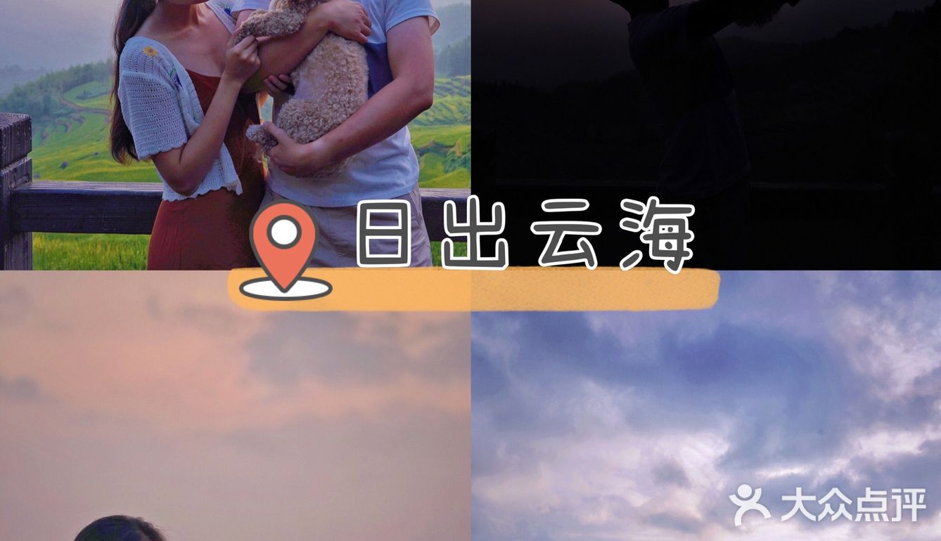 江浙沪周边|丽水四天三晚自驾游保姆级攻略【下】