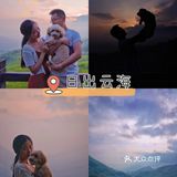 江浙沪周边|丽水四天三晚自驾游保姆级攻略【下】