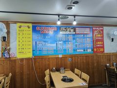 -真情鲍鱼海鲜汤