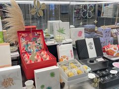 -阮大兴糕团(杭州西湖银泰百货店)