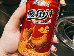 -石锅苗苗鱼(武汉首店)