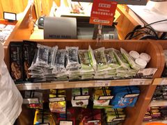 零售区-来伊份(前进西路万象汇店)