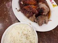 -陈光记烧腊店(罗保博士街店)