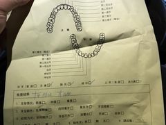 -劲松口腔医院(蓝色港湾院)