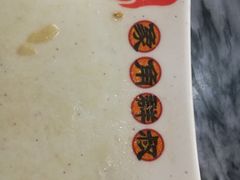 -象角群记(库充店)
