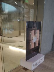 -VALMONT·若嫚蝶国际美肤中心