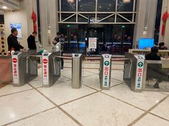 -美林大浴场(奥体中心店)