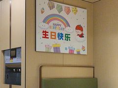 -海底捞火锅(卓为城生日主题店)