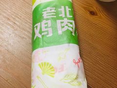 -肯德基(湾畔店)