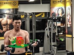 -中田健身工作室(杭州五洲国际店)