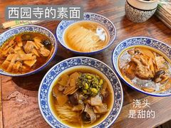 -西园戒幢律寺