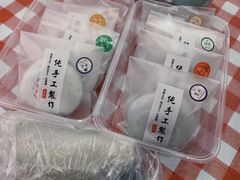 -张果佬年糕卷(科巷店)