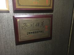 -糖朝(尖沙咀店)