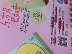 -南京大牌档(西单食宝街友谊商城店)