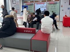 -中国工商银行(新松江路支行)