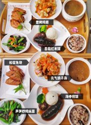 -台湾宝儿月子中心 (中南路店)