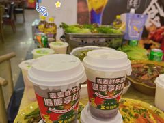 -江湖万州烤鱼(王子美食城)