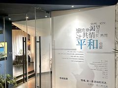 -时间仓(月湖公园店)