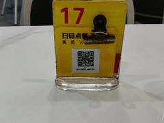 -1128港式茶餐厅(嘉信广场店)