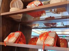 -熙盛源(苏苑街店)