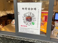 -老黄记手撕烤兔(玉林街店)