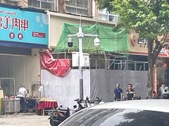 -山河屯铁锅炖·非遗铁锅炖(华强北店)