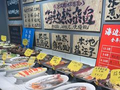 -悦海·家宴·冰花皮皮虾大锅贴(宝龙店)