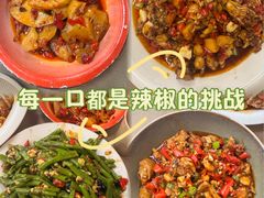 -老三样·旧食新味(船山路店)