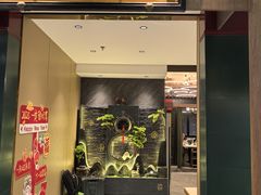 -聚宝源(西单店)