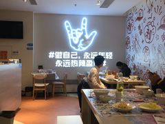 大堂-松哥油焖大虾(皇岗一店)