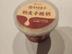 -惠丰堂饭庄·烤鸭·京味菜(西北旺唐家岭店)