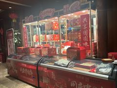 -同庆楼(大钟寺店)