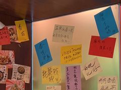 -你又瘦了小酒馆(奥体店)