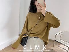 -CLMX(新天地凯德晶萃广场店)