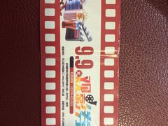 -星辉电影公园(时代广场CC MALL店)