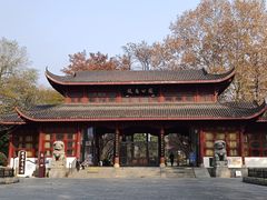 -堤角公园