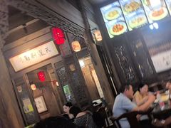 -缘来聚·徽菜名店(黄山宏村店)