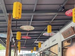 -洈水谣 · 地道荆州松滋菜(菱角湖公园店)