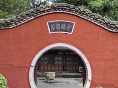 -武侯墓风景区